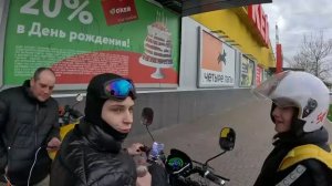 040426 Кажется вернули интернет