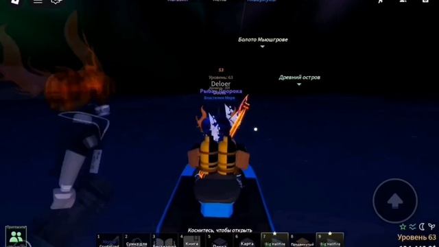 Пробное видео смотреть онлайн