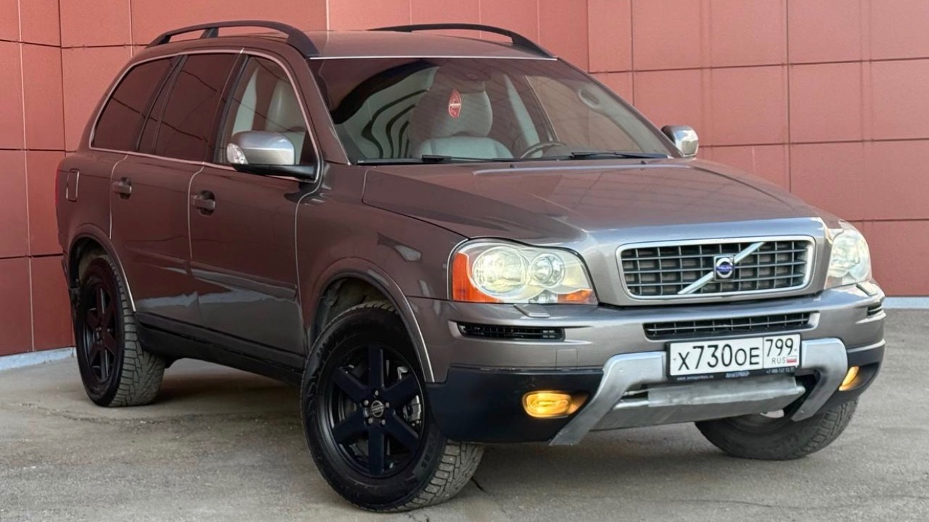 Volvo XC90 2.5 AWD 7мест рестайлинг
