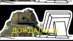 Crossout - Вернулся!