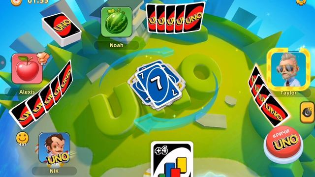 ЛОВИ +4!! (UNO™) #1