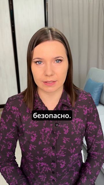 О чем можно говорить с ушедшим мужем, если хочешь вернуть?