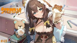 Я вернулся в Strinova 💣 аниме-шутер | Часть #49