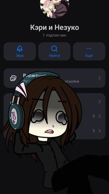 кто хочет заглядывает