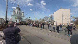 Парад Трамваев 2026