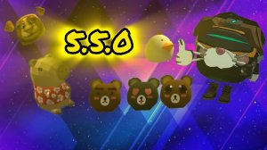 НОВОЕ ОБНОВЛЕНИЕ 5.5.0 В ЧГ! *ОБЗОР*