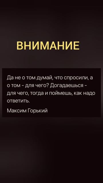 ВАЖНОЕ | ИгорьКОСТРОВОЙ