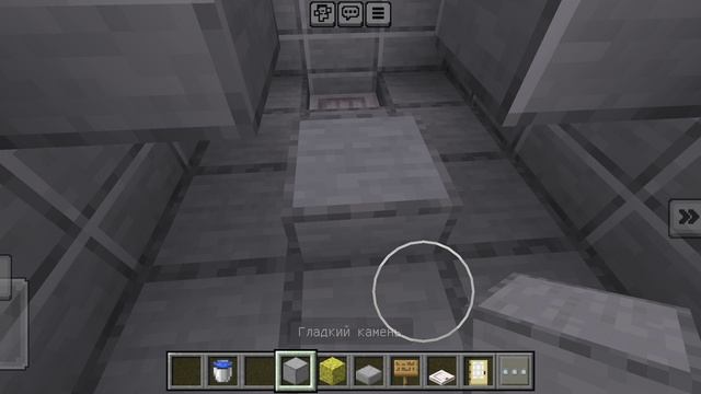 САНУЗЕЛ (туалет) ОБЩЕСТВЕННЫЙ