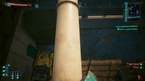 Прошёлся по трубе