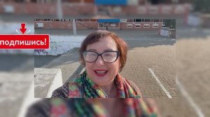 Друзья! Приглашаю вас на вечер активного отдыха  и  дискотеку 💃💃💃