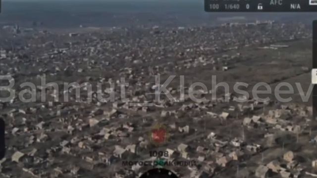 н.п. Константиновка работа Южной группировки войск 3 АК 6 мсд 1008 мсп.