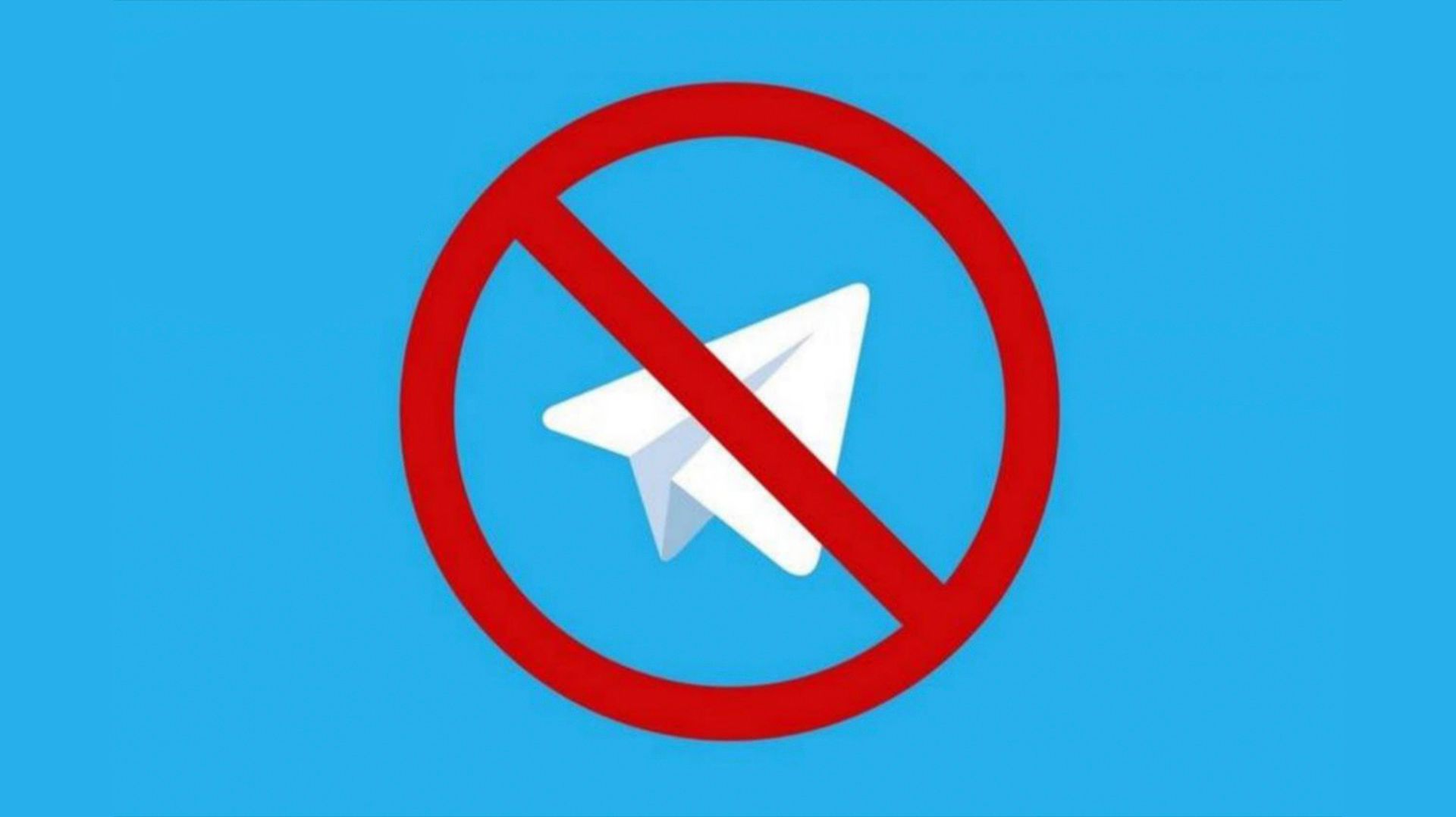 Будущее Telegram в России сценарии и последствия