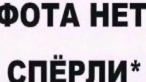 ПРАНКИ НАД ПОДРУГОЙ