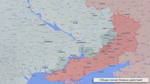 Фронтовая сводка 4 апреля.