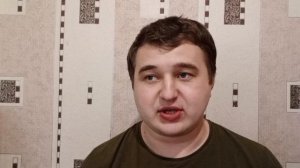 Как меня Ликвидировали 🤣