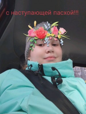 канал Машуля название видео ну наконец-то у меня 100 подпищиков