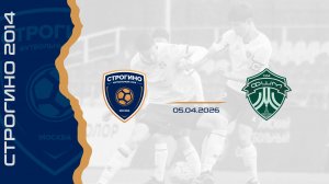 Строгино-14 - ФШМ-Лужники-14 | Турнир МФА | 4 тур