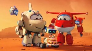 Супер крылья