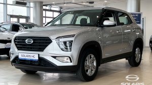 Solaris HC | НП АВТО Абакан