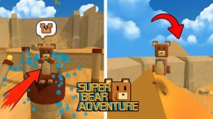 10 Секретных Мест в Пустыне Бемотеп в Игре Super Bear adventure/Прохождение игры Супер Медведь
