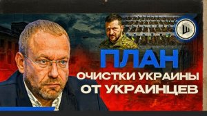Капитуляция УКРАИНЫ в СЕНТЯБРЕ! Россия получает нефтяной дождь. Волг / ШЕЛЕС  Бусификация УБИВАЕТ