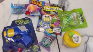 Распаковка из магазина Красное-белое. К&Б