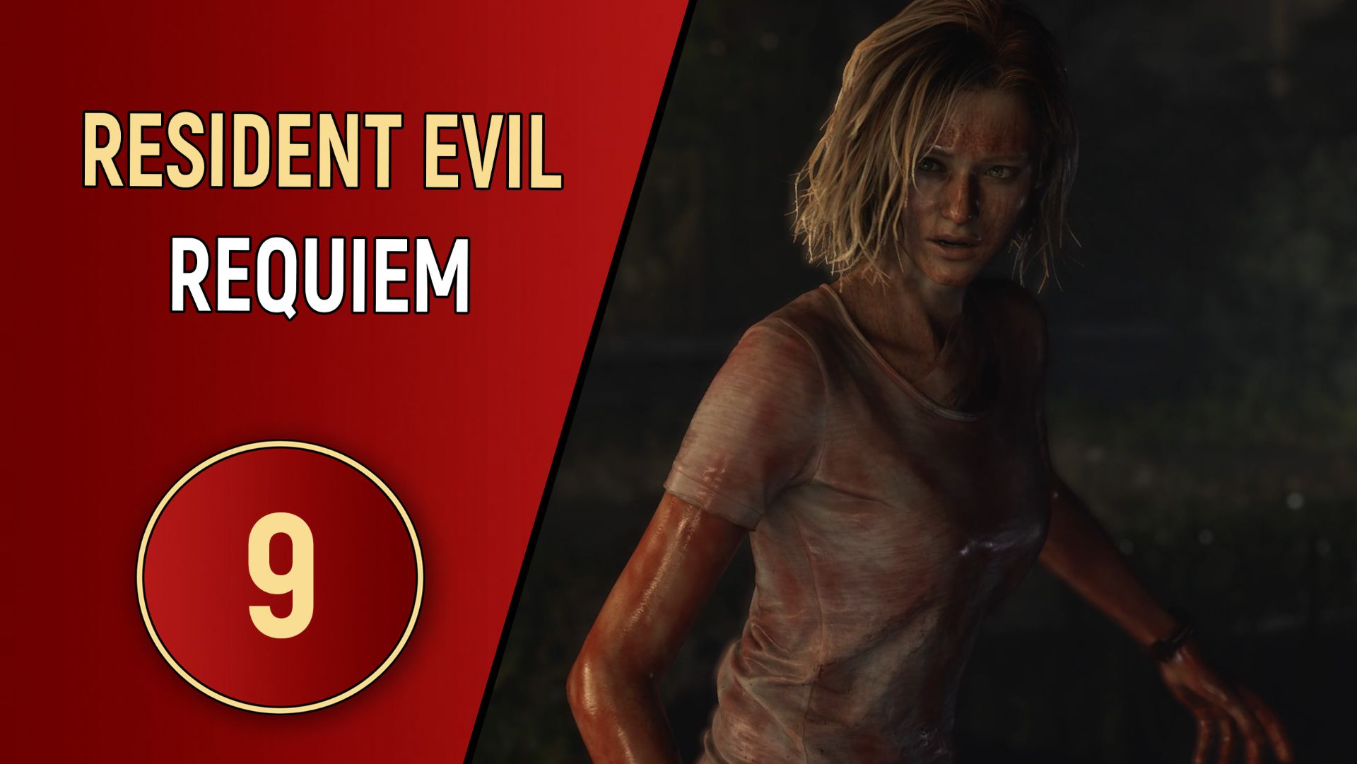 RESIDENT EVIL REQUIEM - ЧАСТЬ 9 - ЧТО МОЖЕТ ПОЙТИ НЕ ТАК