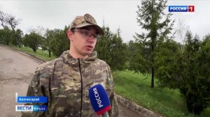 В Крыму проходит третья смена школы «Шторм Крым»