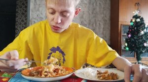 Мукбанг// Плов С Говядиной Квашеная Капуста Печёночный Торт