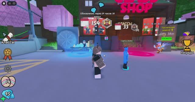 Roblox 2026-04-04 14-21-17