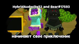 самые сложные тайминги в супер медведь