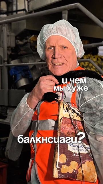 Если хотите купить сумку — пишите в комментариях, почему именно вы должны диктовать стиль.
