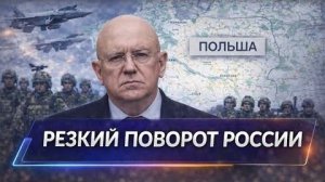 Путин требует решительных действий, Небензя обвиняет Европу, Макрон ищет контакт с Москвой