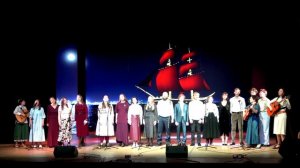 30 Алый парус - КСП "Тоника"