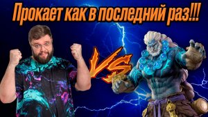 Ну такое грех не выложить!!! Собираю негативные эмонации... | watcher of realms