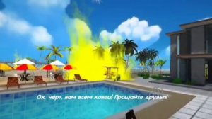 Все концовки в игре 5 ночей с тимохой 5 остров