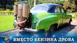 САМОДЕЛЬНАЯ ТЕХНИКА, ТЕХНОЛОГИИ, ИЗОБРЕТЕНИЯ, САМОДЕЛКИ И РЕДКИЕ МАШИНЫ И МЕХАНИЗМЫ #333