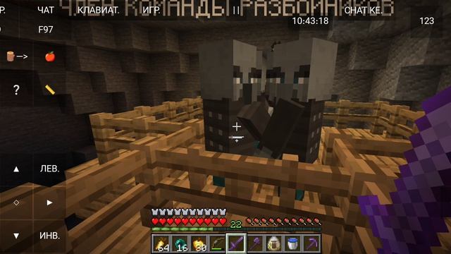 МАЙНКРАФТ ПРИКЛЮЧЕНИЕ (СЕЗОН 1 СЕРИЯ 6) БАЗА РАЗБОЙНИКОВ