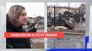 Складирование снега на рынке и на бывшей парковке превратило частный сектор Сортировки в болото