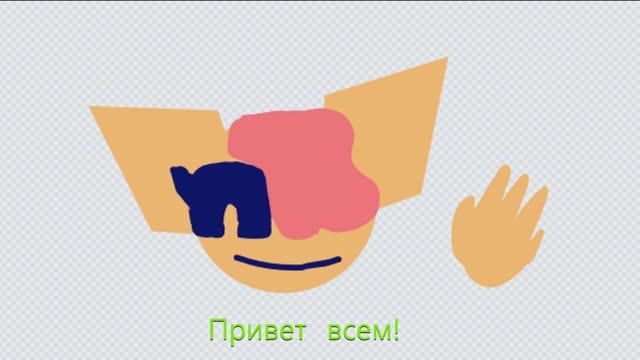 ПЕРЕ-рисовка и ПЕРЕ-микс