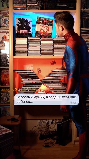 🔥Общество нам не даёт возможностей радовать своего внутреннего ребенка…