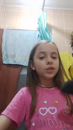 Рубин не слушается