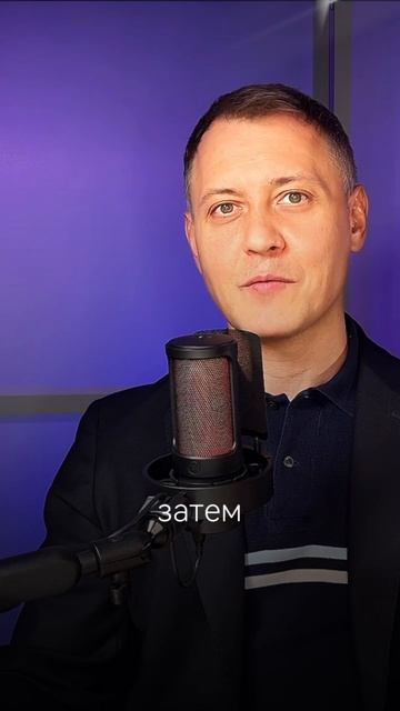 Онлайн консультация - как к ней подготовиться