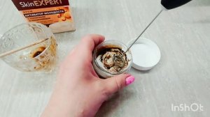 Делаю омолаживающий крем для шеи и декольте.