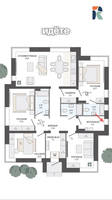 🌟 Давайте помечтаем