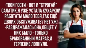 Истории из жизни|свободная жизнь|Аудио рассказы|Аудиокниги слушать онлайн|Жизненные истории