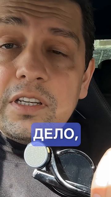 НЕСУЕТНЫЙ НИКОГДА НЕ ПОДРЫВАЕТСЯ !!!