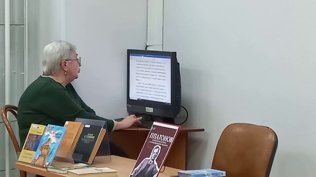 Библиотека им. Ю.Трифонова. 2 апреля 2026. Выступление Елены Яблонской, посвященное А.Платонову