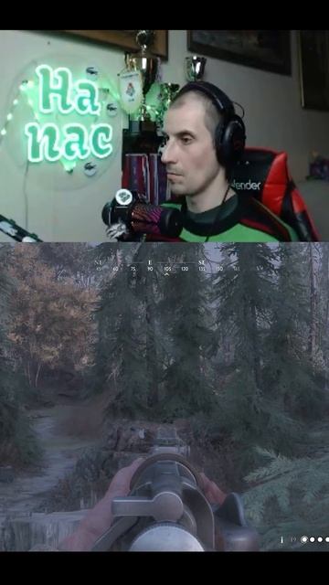 Больше никому не верю в Hunt: Showdown 1896 | #hunt #huntshowdown1896 #shorts