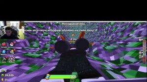 Стрим_с вебкой